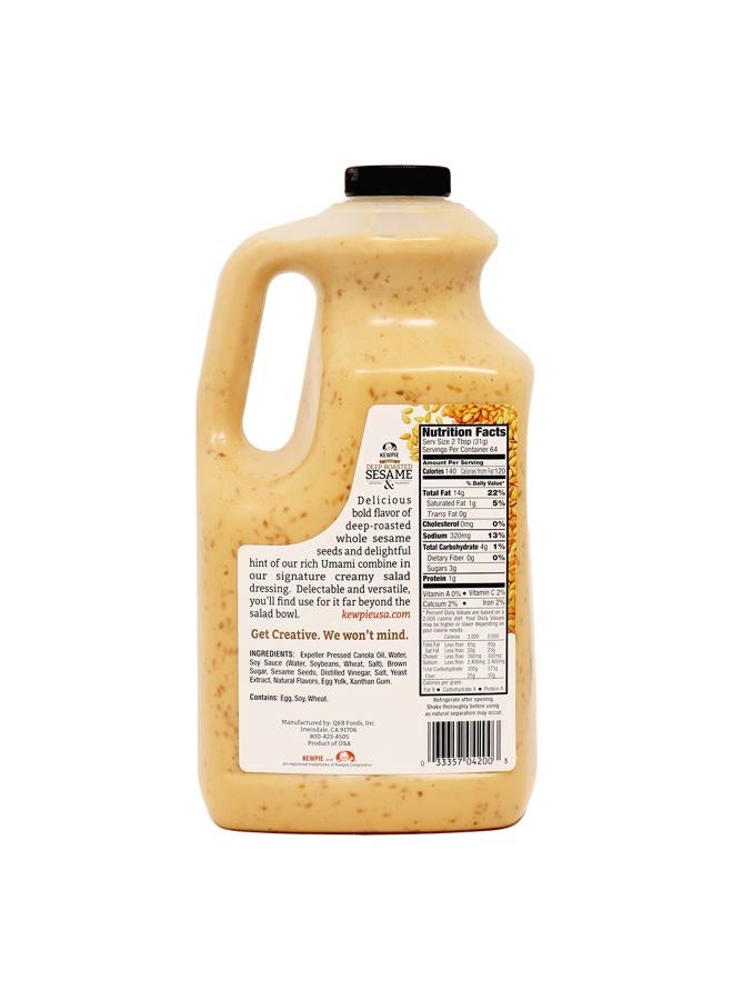 Kewpie Deep Roasted Sesame Dressing, 64 Ounce - Image 3