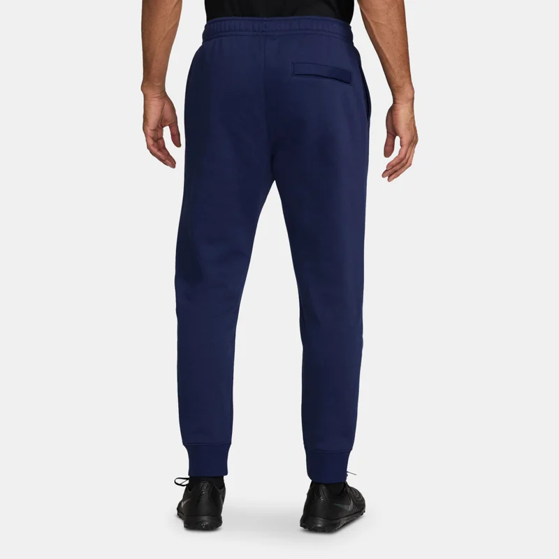Nike Men's Atlético Madrid Club Football Joggers