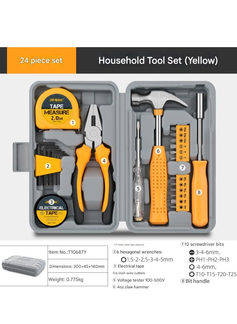 Home repair combination hardware wrench screwdriver pliers daily household tool box set - Image 1