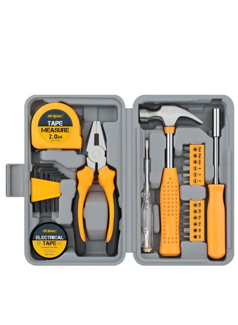 Home repair combination hardware wrench screwdriver pliers daily household tool box set - Image 2