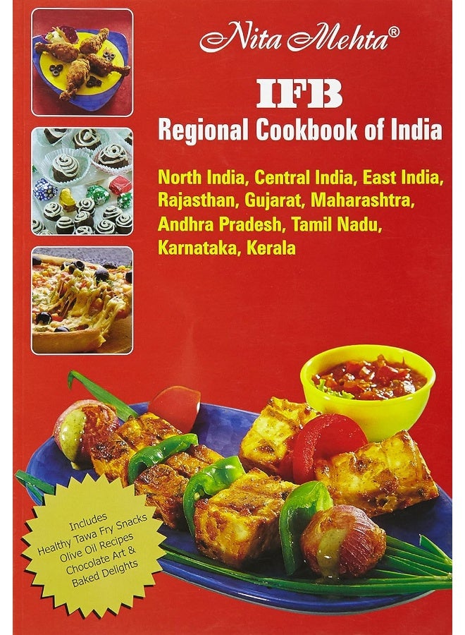 IFB Regional Cookbook of India - Image 2