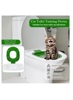 NNC PETS Cat toilet training kit for indoor cats, Reusable & washable urinal seat for easy potty training, Guide cats to go to the toilet independently, Durable ABS Plastic, Easy to clean 40 cm (Green)  - Image 5
