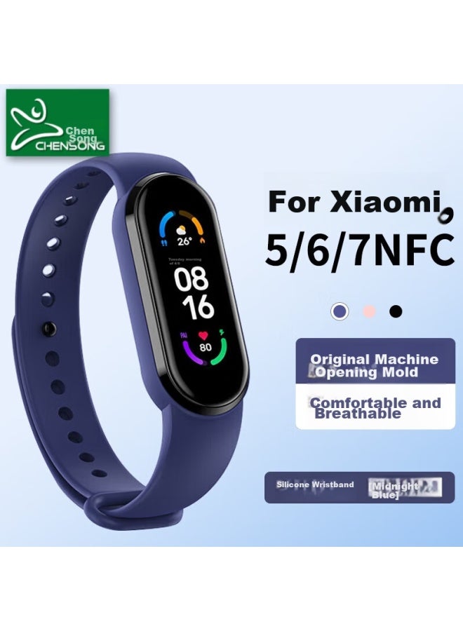 Chensong متوافق مع سوار شاومي باند، سوار Xiaomi Band 5/6/7/nfc، سوار Xiaomi Band 7، سوار ساعة ذكية رياضي من السيليكون، 567 أزرق - Image 1