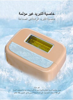 Generic At-Home Hair Removal, Laser Hair Removal Device with Ice Cooling, 500,000 Flashes, 5 Energy Levels, Permanent Painless for Armpit Bikini Line Face Back Leg Arm  - Image 4