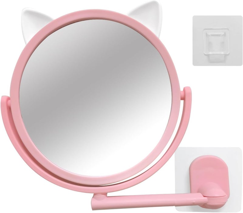 Mirrors & Personal Care (Pink Wall Mounted Mirrors) - Image 1