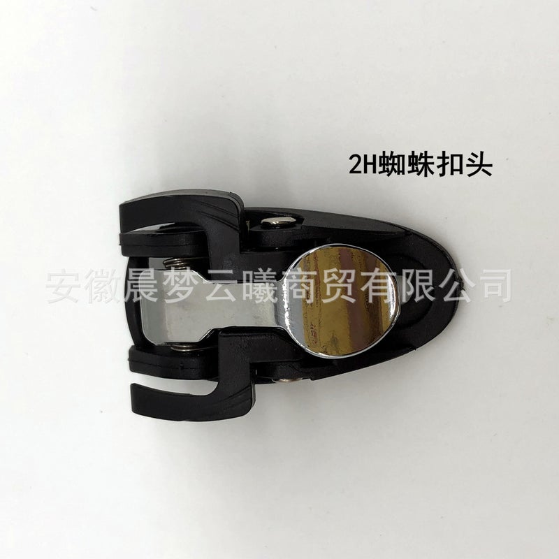 Hv Cuff Buckle Toothed Belt Skate Rack Buckle Energy Belt Roller Skate Buckle Buckle Clip Buckle Buckle Belt - Image 5