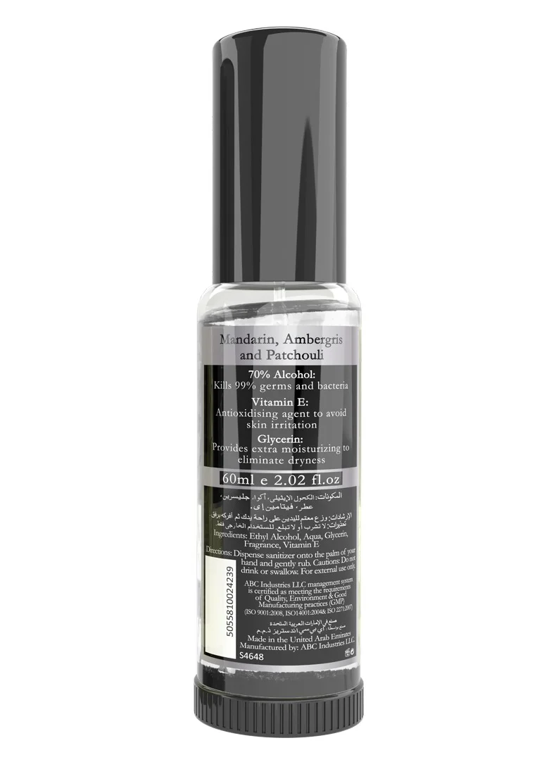 Shower Scents Shower Scents Kingdom Moisturizing Perfumed Hand Sanitizer Spray 30ml