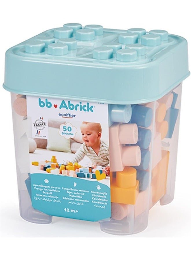 ecoiffier حجارة أبريك - ٥٠ قطعة - Image 1