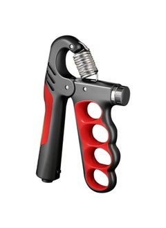 Upgraded-Red