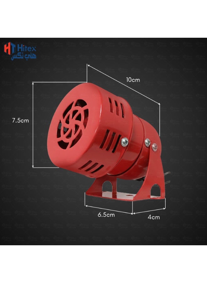 Hitex Giffex Mini Motor Siren – Loud Alarm Horn for Boats, Emergency Vehicles, Burglar Systems, Factories, Schools, and Public Buildings (DC 24V) - Image 4
