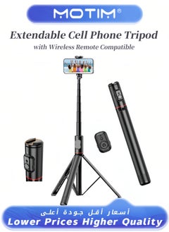 Motim Extendable Cell Phone Tripod Stand 72-inch All-in-One Selfie Stick with Wireless Remote for iPhone & Android  - Image 1