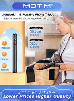 Motim Extendable Cell Phone Tripod Stand 72-inch All-in-One Selfie Stick with Wireless Remote for iPhone & Android  - Image 4