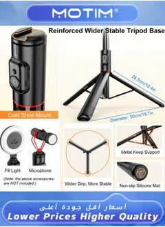 Motim Extendable Cell Phone Tripod Stand 72-inch All-in-One Selfie Stick with Wireless Remote for iPhone & Android  - Image 5