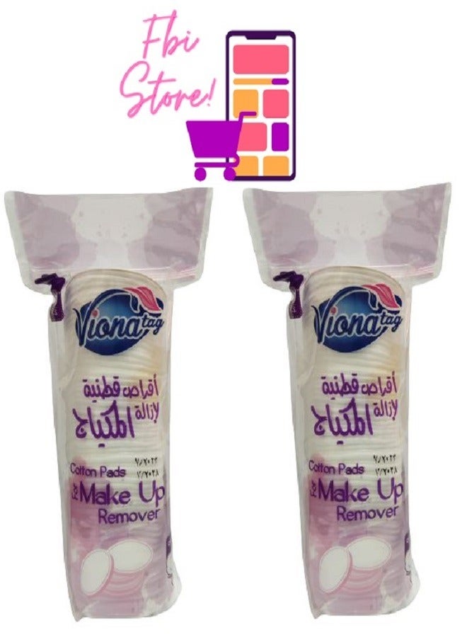 viona 70-Piece Makeup Remover Cotton Pad Set - 2 Pack - Image 3