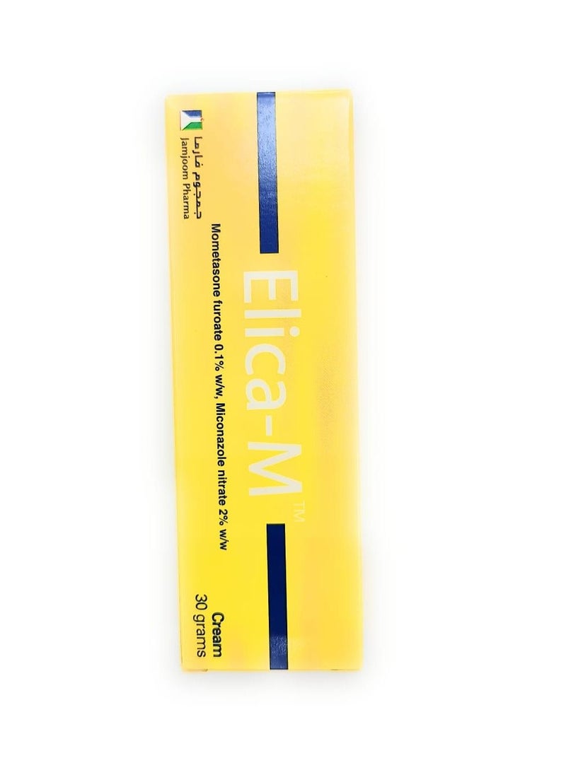JAMJOOM PHARMA - Cream Ointment 30 Gm - Image 1