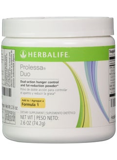 Prolessa Duo 7 Day Program Net Wt. 2.6 Oz