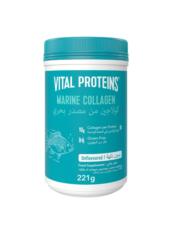 Vital Proteins Marine Collagen Peptides 221 gm - Image 1