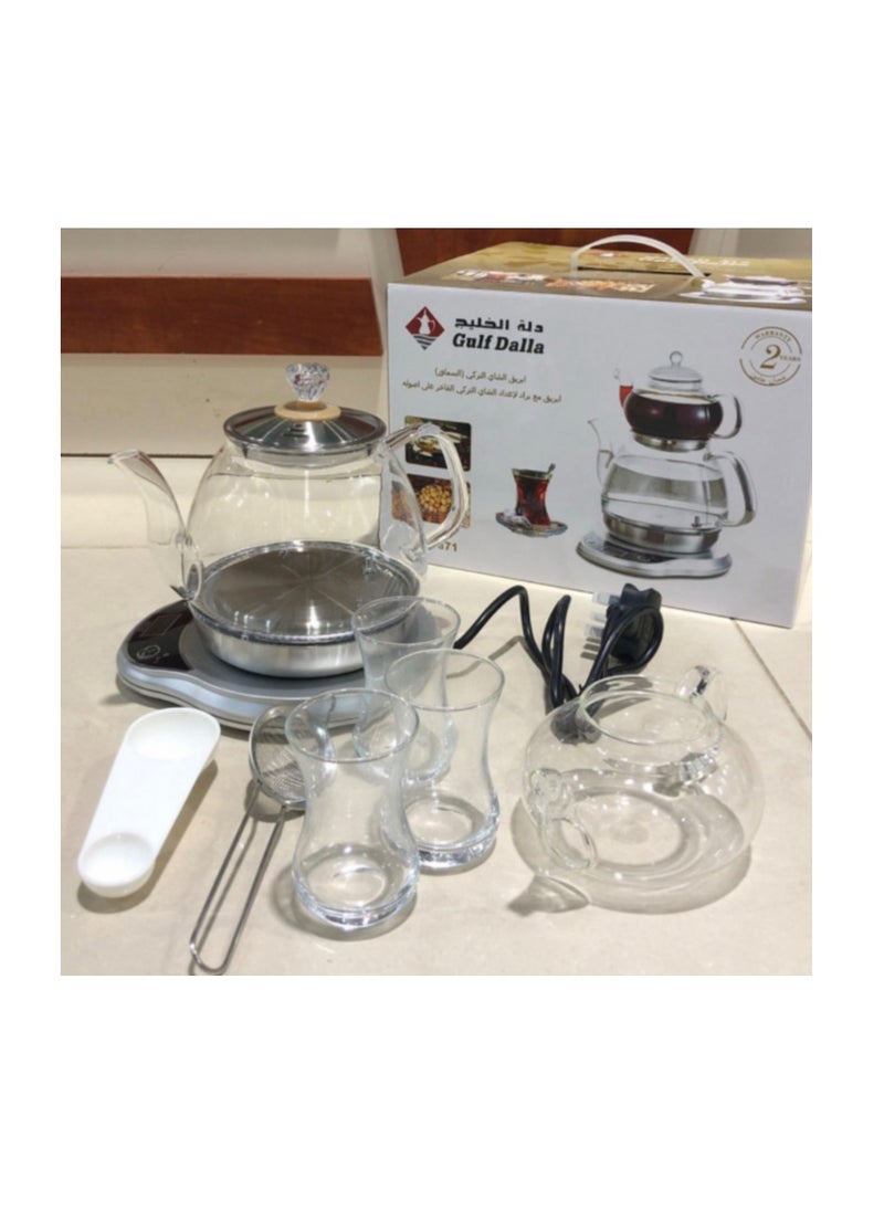 Gulf Dalla - Gulf Dalla Turkish Coffee Maker (Samavar) - Image 1