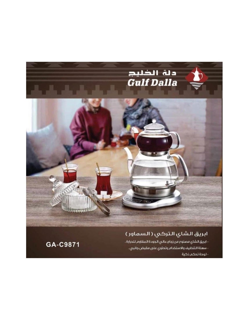 غالف دالا دلة الخليج الكهربائية لتحضير القهوة التركية والعربية سعة 1000 مل – ستانلس ستيل، إيقاف تلقائي، خاصية الحفاظ على السخونة، نافذة زجاجية لمراقبة المحتوى، لتحضير القهوة والشاي، مثالية للمجالس والمنزل - Image 4