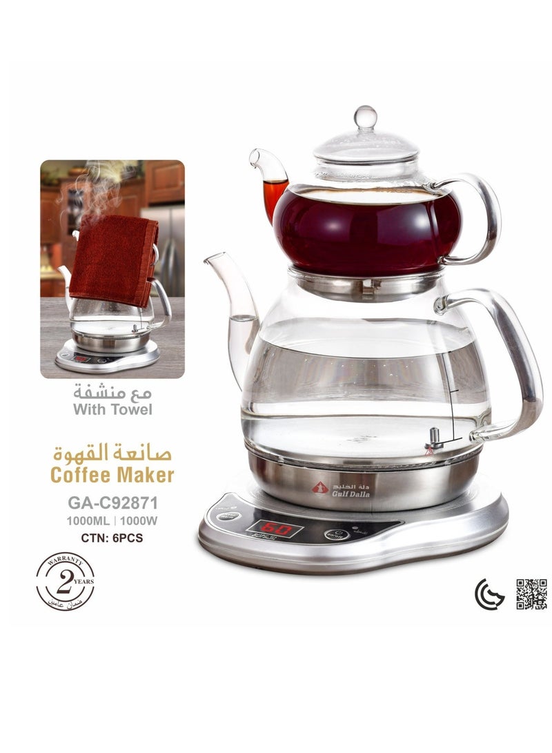 غالف دالا دلة الخليج الكهربائية لتحضير القهوة التركية والعربية سعة 1000 مل – ستانلس ستيل، إيقاف تلقائي، خاصية الحفاظ على السخونة، نافذة زجاجية لمراقبة المحتوى، لتحضير القهوة والشاي، مثالية للمجالس والمنزل - Image 1