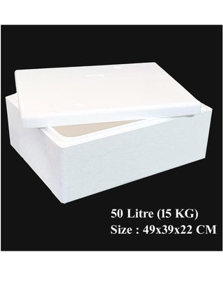 50 لتر (15 كجم)