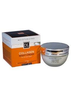 Danielle Laroche Collagen Night Cream 1.69 fl oz. 