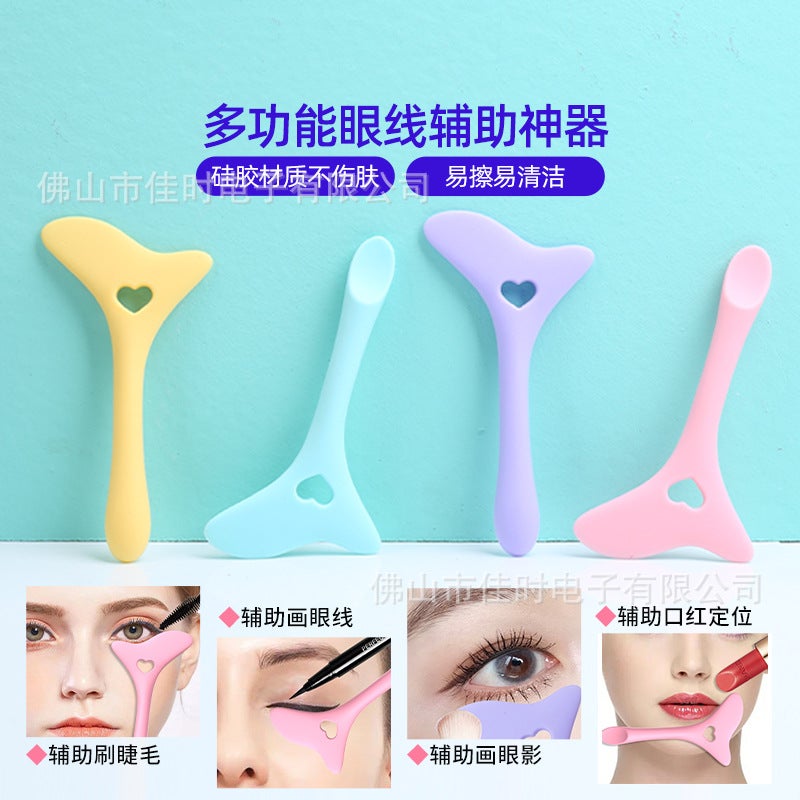 New Multifunctional Makeup Eyeliner Auxiliary Eyelash Eye Shadow Lipstick Positioning Silicone Eyeliner Auxiliary Beauty Makeup Tool - Image 2