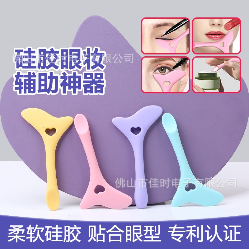 New Multifunctional Makeup Eyeliner Auxiliary Eyelash Eye Shadow Lipstick Positioning Silicone Eyeliner Auxiliary Beauty Makeup Tool - Image 3
