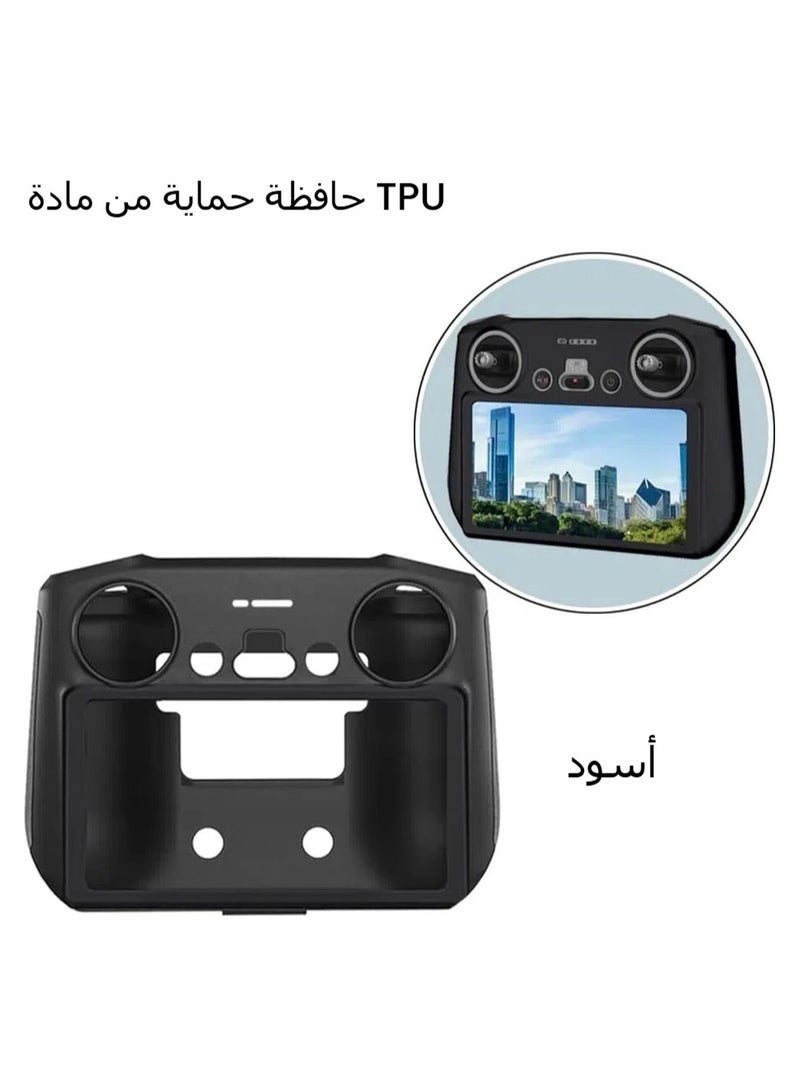 Screen Protector (3+1 Pack) Compatible with DJI Mini 3 / Mini 3 Pro, Mavic 3 RC Remote Controller, Tempered Glass Film Scratch Resistant HD Full Coverage and Soft Protective Silicone Case - Image 3