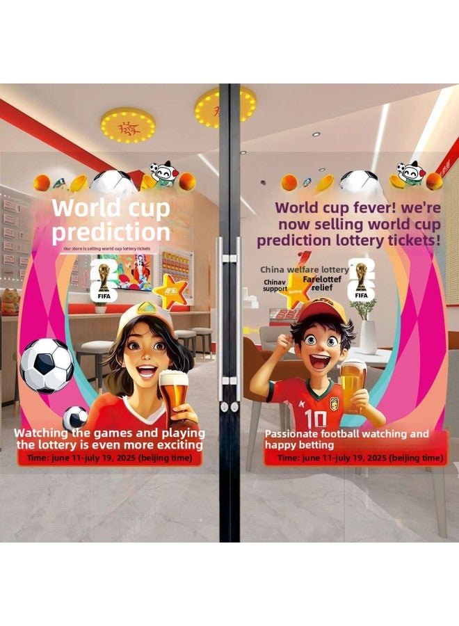2026 World Cup Theme Scene Decoration Atmosphere Setup –Specifications:(width 60x height 80cm )uv transparent glass sticker Color Category:SJB05 ME+33 - Image 4