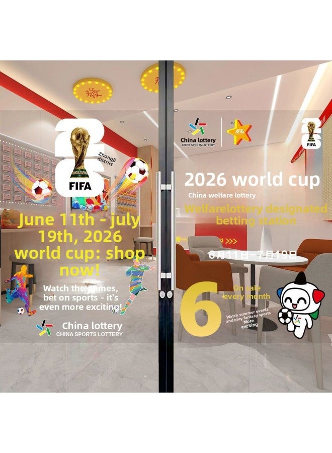 2026 World Cup Theme Scene Decoration Atmosphere Setup –Specifications:(width 60x height 80cm )uv transparent glass sticker Color Category:SJB05 ME+33 - Image 2