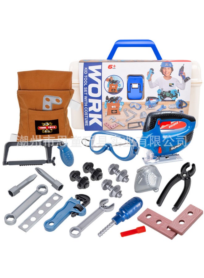 أداة صيانة محاكاة خاصة لعبة تخزين مجموعة حقيبة ظهر مفك كهربائي مجموعة ألعاب - اللون: STGJ03B حزمة تخزين كاكي 【التكوين كما هو موضح في الشكل】】 - Image 1