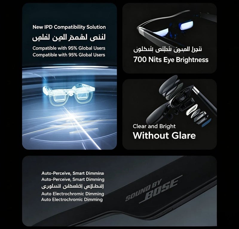 اكسريال نظّارات مراقبة الواقع المعزز القابلة للارتداء XREAL One Pro مع صوت بوس، شاشة ميكرو-أوليد بدقة 1080 بكسل، متوافقة مع PS5 وSwitch والهاتف الذكي واللابتوب - Image 2