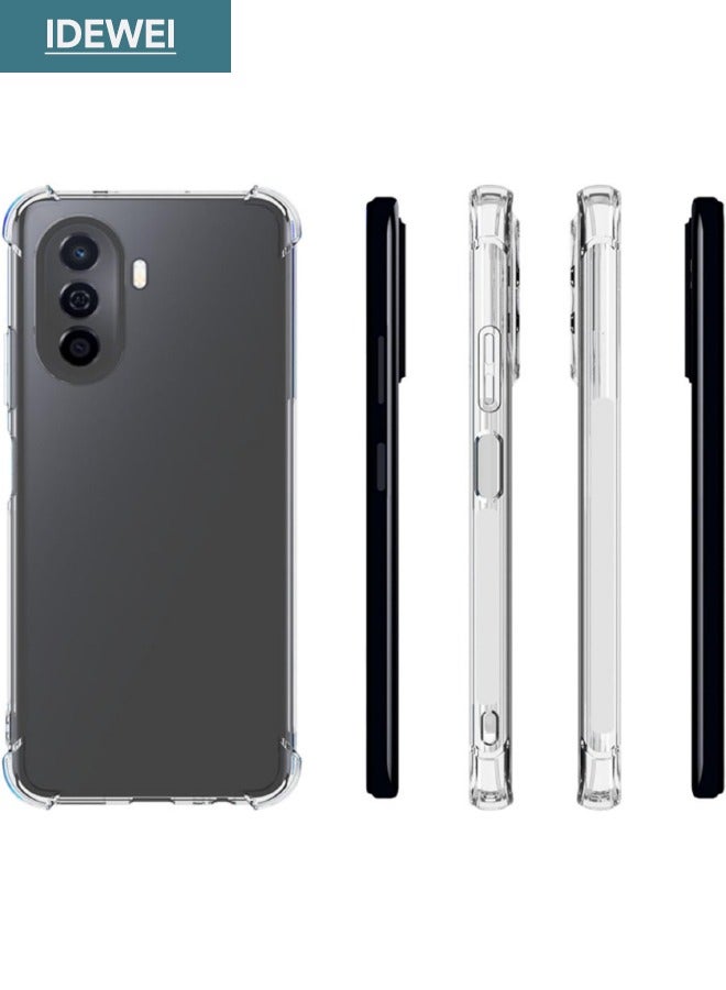 إيدويي حافظة هواوي نوفا Y71/Y70، مصممة لجراب هواوي نوفا Y71/Y70، غطاء نوفا Y71/Y70 مع أكياس هوائية رباعية الزوايا مضادة للسقوط، غطاء خلفي من السيليكون الناعم من مطاط TPU لهاتف هواوي نوفا Y71/Y70 4G (شفاف) - Image 2