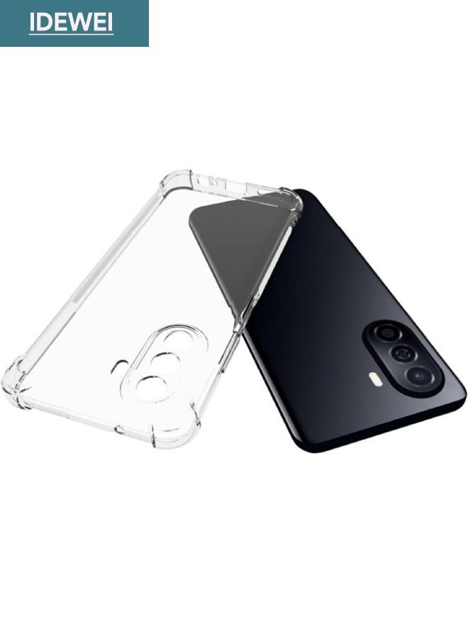 إيدويي حافظة هواوي نوفا Y71/Y70، مصممة لجراب هواوي نوفا Y71/Y70، غطاء نوفا Y71/Y70 مع أكياس هوائية رباعية الزوايا مضادة للسقوط، غطاء خلفي من السيليكون الناعم من مطاط TPU لهاتف هواوي نوفا Y71/Y70 4G (شفاف) - Image 3