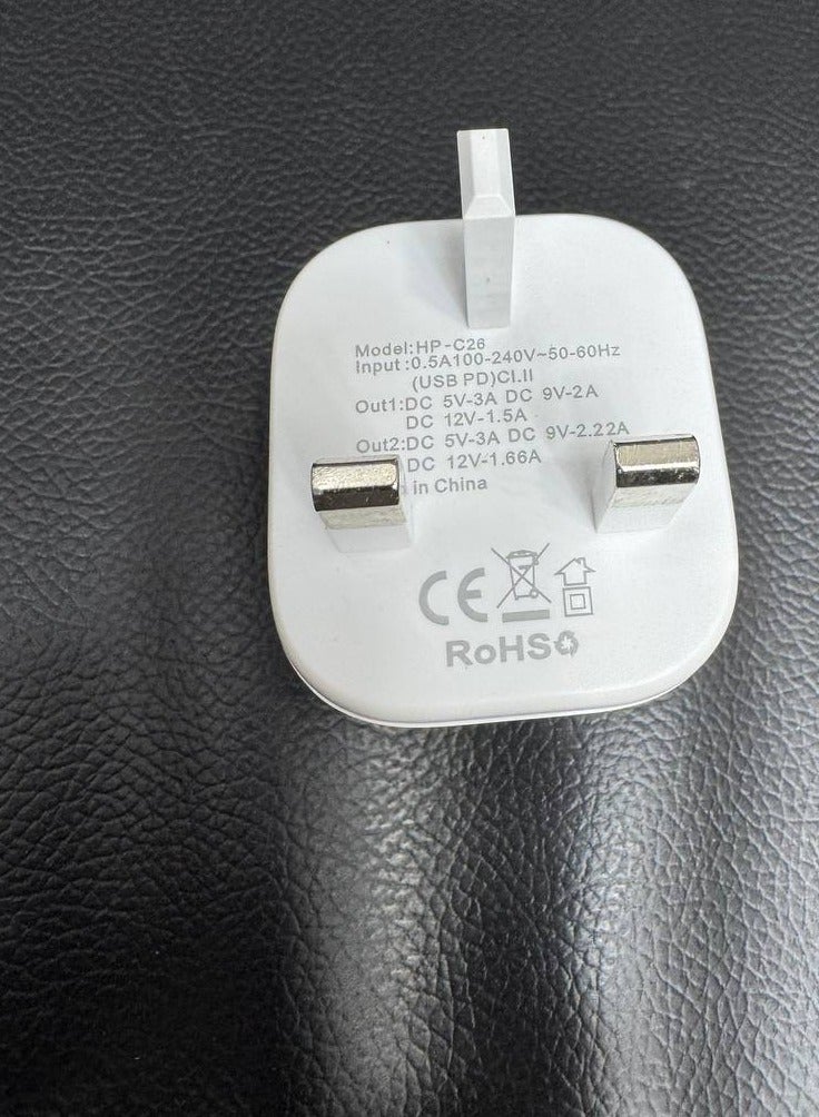 هيبو شاحن HP-C26 - Image 4