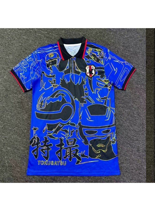 KUYING Fashionable Sports Football Top - Image 1