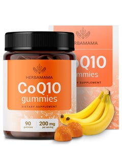HERBAMAMA HERBAMAMA CoQ10 Gummies for Adults - 200 mg CoQ10 for Antioxidant Support - Vegan, Gelatin-Free, Non-GMO - 60 Banana-Flavored Coenzyme Q10 Chews  - Image 1