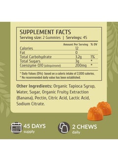 HERBAMAMA HERBAMAMA CoQ10 Gummies for Adults - 200 mg CoQ10 for Antioxidant Support - Vegan, Gelatin-Free, Non-GMO - 60 Banana-Flavored Coenzyme Q10 Chews  - Image 3