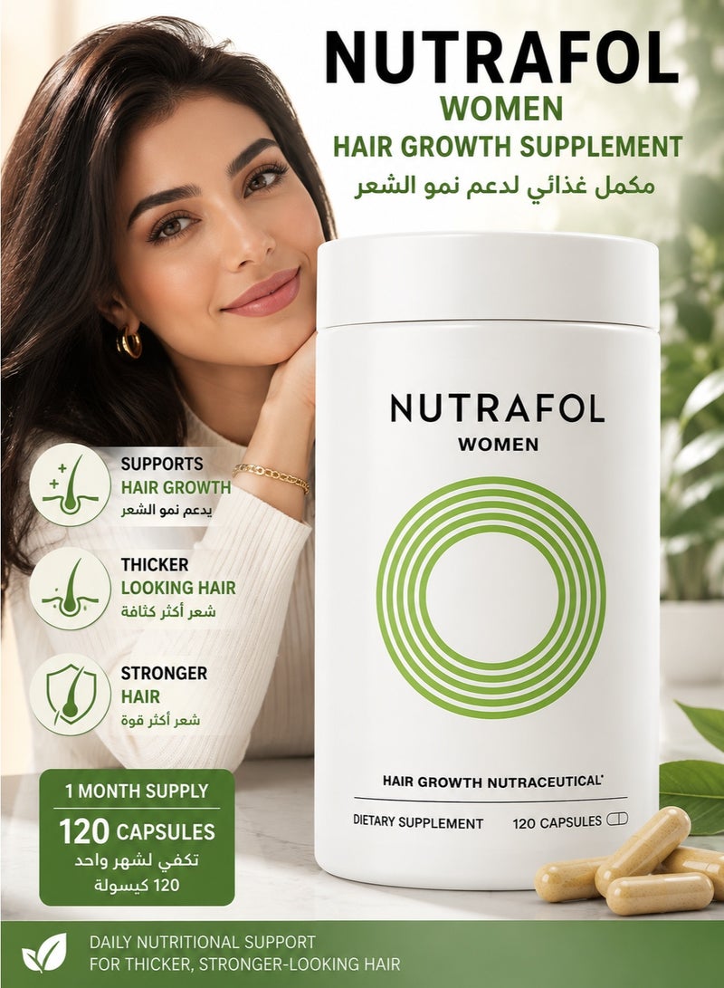 Nutrafol Women's Hair Growth Supplements Hair Loss Treatment Vitamins Scalp Care Thicker & Stronger Hair Dermatologist Recommended 1 Month Supply - Image 1