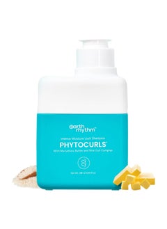 Earth Rhythm Phytocurls Intense Moisture Lock Shampoo  - Image 1
