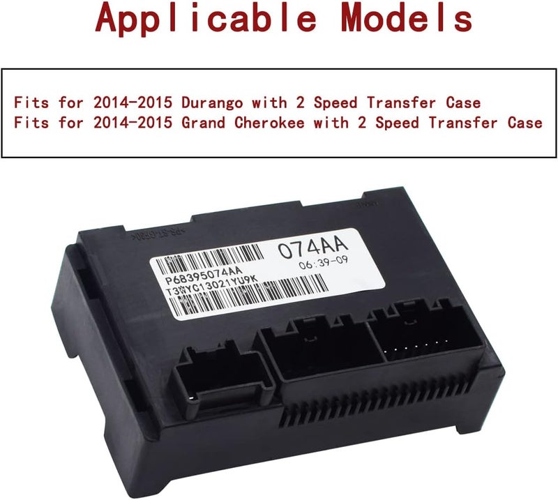 RCRBT Transfer Case Control Module for Dodge Durango and Jeep Grand Cherokee - Image 3