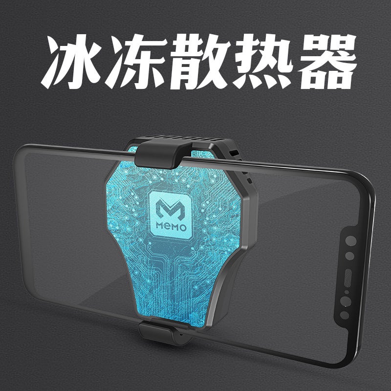 Explosions Eat Chicken Artifact Dl01 Mobile Phone Radiator Cold Air Freezing Heat Dissipation Mobile Phone Fast Cooling Refused To - Image 4