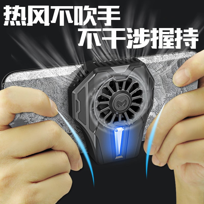 Explosions Eat Chicken Artifact Dl01 Mobile Phone Radiator Cold Air Freezing Heat Dissipation Mobile Phone Fast Cooling Refused To - Image 3