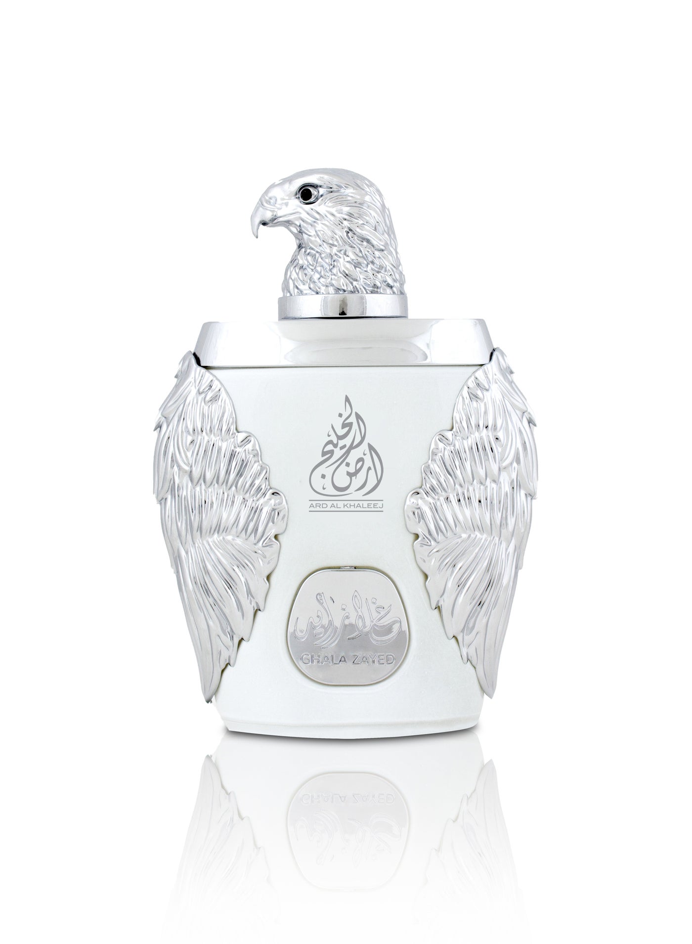 ARD AL KHALEEJ Ghala Zayed Luxury Silver for Men Eau De Parfum