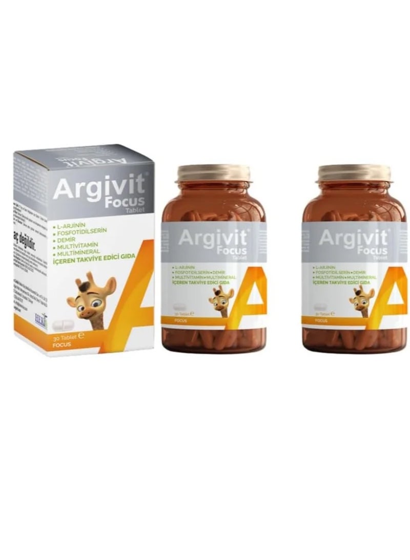 2 قرص أرجيفيت فوکس متعدد الفيتامينات لدعم النمو والطول للأطفال والكبار، 60 قرصًا