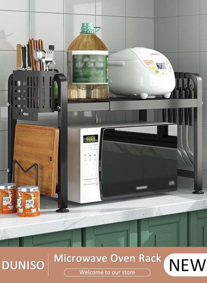 DUNISO رف فرن الميكروويف، رف فرن الميكروويف، رف ميكروويف قابل للتمدد أفقيًا، رف حامل محمصة لمستلزمات المطبخ، منظم طاولة المطبخ لفرن محمصة طباخ الأرز - Image 1