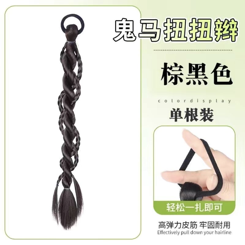 Korean-Style Ins Ghost Girl Double Twist Ponytail Twisted Boxing Braid Female Summer Natural Artificial Ponytail Braid - Image 1