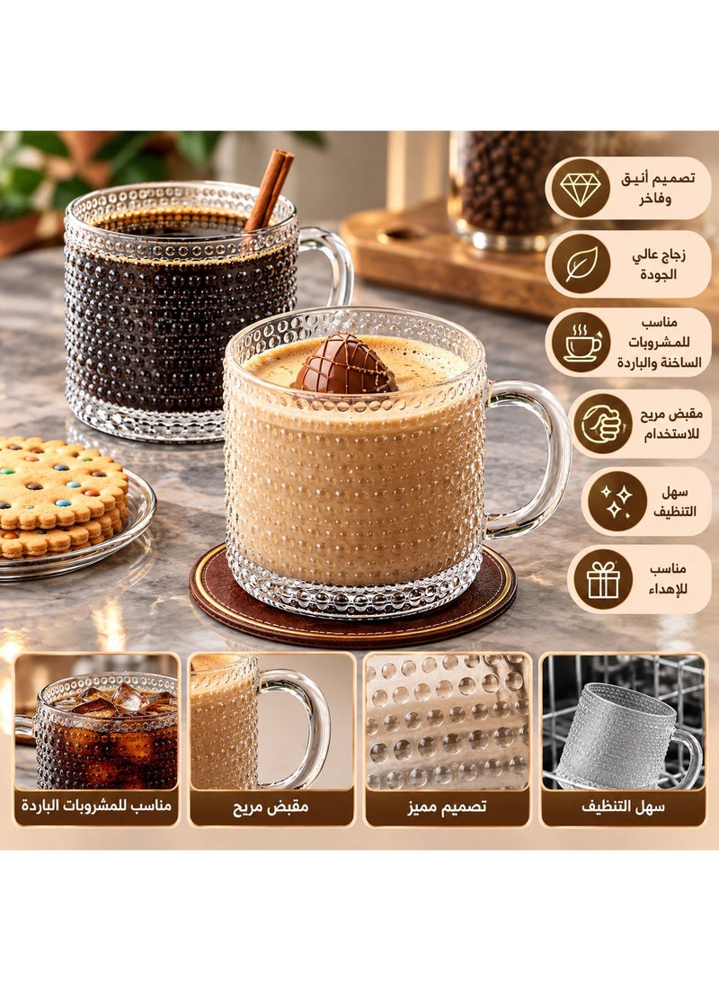 سيتى جلاس طقم أكواب شاي كرنفال من سيتي جلاس| 2 كوب شاي كبير منقط للشاي أو الكابتشينو أو نسكافيه | شفاف وأنيق سعة 300 مل - Image 2