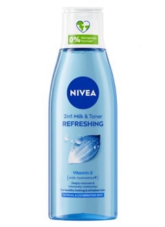 NIVEA 2in1 Refreshing Milk & Toner, 200ml - pzsku/Z4ECF29FDCD00349B1D45Z/45/_/1734162906/9b4b27dc-e9fa-4195-87f3-c63cb03dd1e5